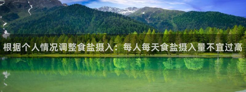 威九国际官网版