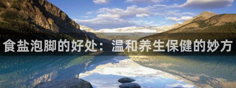 威九国际女艺人