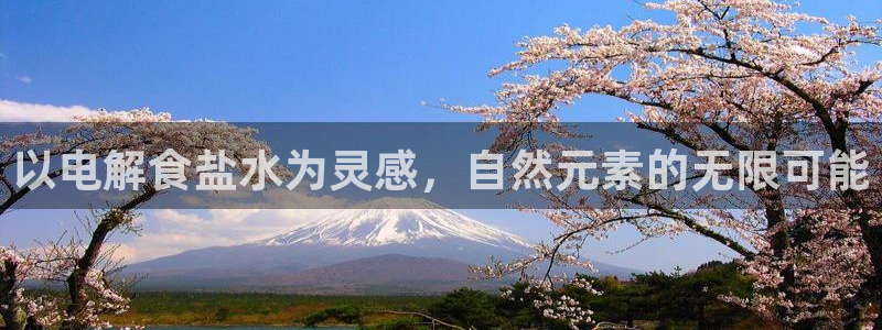 威九国际78m九妹