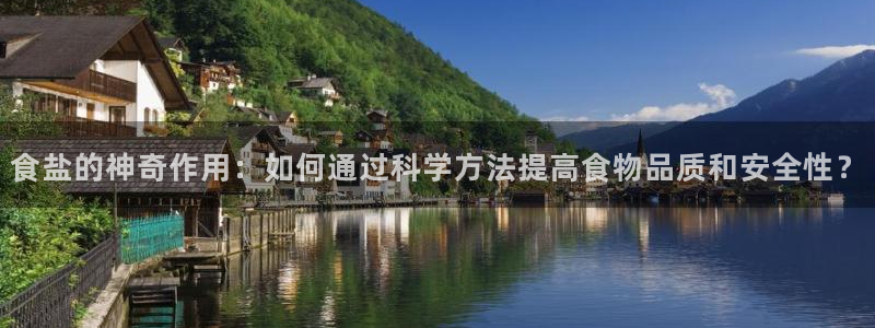 威九国际官方入口