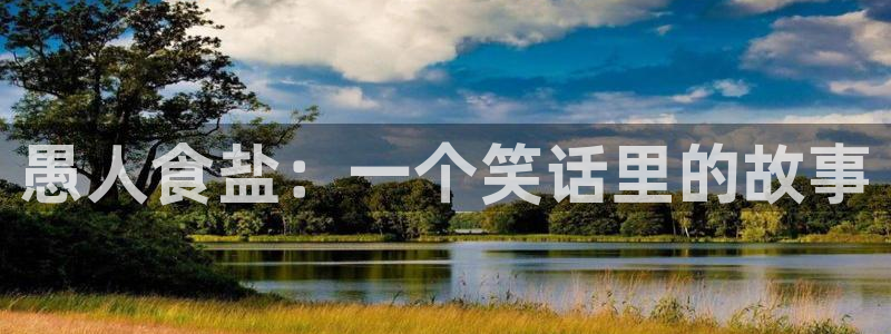 威九国际演员2023年最新作品